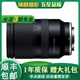 騰龍/Tamron17-28 28-75 70-180 28-200索尼E口騰龍大三元二手鏡頭95新 騰龍17-70mm F/2.8 索尼E口