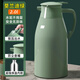 禾艾蘇（heisou）保溫壺家用玻璃內膽暖水壺辦公熱水壺大容量新款學(xué)生宿舍保溫瓶 莫蘭迪綠保溫壺2000ml