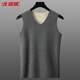 北極絨（Bejirog）秋冬季桑蠶絲德絨無(wú)痕背心男士加厚貼身磨毛坎肩保暖內衣打底衫 灰色 L 100-125斤