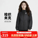 耐克(NIKE)女夏季連帽防曬衣  運動(dòng)外套 輕薄透氣 DM6180-010黑色S