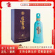 宜賓酒2020年老酒 純糧名酒 濃香型白酒 高端手工禮盒 禮物 紀念品 52度 500mL 1盒 丨稀缺老酒