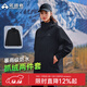 拓路者朱雀沖鋒衣三合一抓絨女防風(fēng)防水保暖戶(hù)外夾克登山服秋冬季男外套 黑色-抓絨內膽 XL