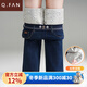 恰凡（QIAFAN）時(shí)尚彈力牛仔直筒棉褲外穿女式松緊高腰冬季加厚夾棉闊腿休閑長(cháng)褲 藍色 S  26/體重85-95斤內