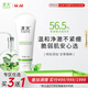 漾芙YAVE【買(mǎi)3送1專(zhuān)區】氨基酸溫和潔面乳100g清潔無(wú)刺激不辣眼保濕