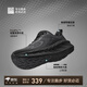 必邁（bmai）2025秋冬新款遠征者Pure2.0全天候跑鞋男女輕便減震運動(dòng)跑步鞋 夜幕黑 42