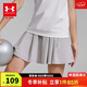 安德瑪（Under Armour）女童春夏休閑日常百搭裙褲寬松棉感休閑裙褲252213123 鉛灰紫 150