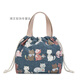 途尊（kingtrip）日式抽繩帆布女包小拎包休閑手提包飯盒包印花百搭布藝小包 深藍色碎花小貓