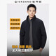 佐丹奴軟殼夾克男春季新款加絨戶(hù)外防風(fēng)破骨立領(lǐng)休閑外套13075709