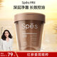 Spes詩(shī)裴絲紅參姜茸頭皮精華洗發(fā)膏控油去屑蓬松止癢男女士洗發(fā)水270g