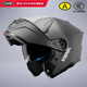 野馬（YEMA）3c認證摩托車(chē)頭盔男女揭面盔冬季機車(chē)全盔四季932S 亞鈦灰 XXL