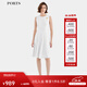 PORTS女裝春夏時(shí)尚簡(jiǎn)約純色無(wú)袖連衣裙 奶白色 2