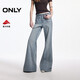 ONLY 2026春季對稱(chēng)貼袋裝飾舒適長(cháng)褲喇叭褲牛仔褲女|126132090