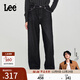 Lee【張凌赫代言】寬松直筒經(jīng)典五袋款黑色女闊腿牛仔褲休閑潮 黑色 27