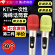 威爾基一次性話筒套麥克風(fēng)套u(yù)型海綿保護(hù)套防噴罩麥套彩色ktv話筒罩 一次性話筒套3mm紅+黃 【25包共50個】