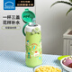 樂(lè )扣樂(lè )扣（LOCK&LOCK）兒童保溫杯小學(xué)生運動(dòng)水壺幼兒園吸管杯316L不銹鋼杯子綠色500ML