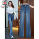 AEMAPE高腰靴型女性牛仔褲2025春秋季新時(shí)尚修身彈力修身休閑喇叭褲小個(gè) 藍色長(cháng)褲 XL 29115-125斤