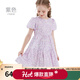 多妙屋女童連衣裙兒童夏季全棉裙子小女孩碎花裙中大童薄款棉布裙公主裙 紫色030 160 cm