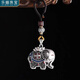 樂(lè )喵（LEMIAO）琺瑯吉象吊墜男女士款時(shí)尚潮牌復古民族風(fēng)燒藍大象汽車(chē)鑰匙扣掛件 琺瑯吉象鑰匙扣  A21-102