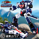 展高炫卡斗士3極速幻影變形機甲汽車(chē)機器人玩具兒童生日禮物男孩周邊 【炫卡斗士3疾速幻影】新品搶先購