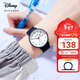 迪士尼（Disney）學(xué)生手表簡(jiǎn)約防水石英表雙日歷初中生高中生考試手表MK-11809B