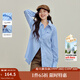 茵曼2025秋冬女裝新款休閑撞色雙層領(lǐng)條紋襯衫寬松長(cháng)袖襯衣上衣 藍色條紋 M
