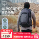 OSPREY Talon 22L魔爪登山旅行雙肩包徒步超輕多功能環(huán)保背包小鷹登山包 深灰色 O/S      新款