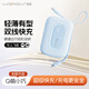 夢(mèng)斯夢(mèng)沃品充電寶【3c認證】小彩蛋2w毫安大容量充電寶22.5w快充線(xiàn)可上飛機3c認證充電寶適用蘋(píng)果小米 藍色【22.5W自帶雙線(xiàn)-超級快充】可上飛機高鐵 電池容量【10000毫安】