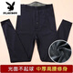 花花公子羊毛褲男士秋冬棉褲滑面加絨薄.款保暖褲加肥加大高腰中老年修身 男光面薄.款330克 4XL 建議155-175斤