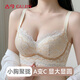 古今（GUJIN）【院線(xiàn)調整 小胸變大】防下垂聚攏無(wú)鋼圈收副乳抹文胸罩內衣女