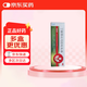 尤卓爾丁酸氫化可的松乳膏 0.1% 20g：20mg *20g 過(guò)敏性皮炎脂溢性皮炎過(guò)敏性濕疹及苔蘚樣瘙癢癥