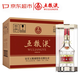 五糧液 普五八代  濃香型白酒 52度 500ml*6 原箱禮物 年份隨機