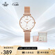 依波（EBOHR）手表女 卡納系列INS簡(jiǎn)約石英女表節日禮物新年跨年51500122送女生