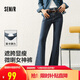 森馬（Semir）小黑牛|牛仔褲女高腰開(kāi)叉長(cháng)褲2025春森柔牛仔喇叭褲109125124007