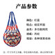 千澈籃球網(wǎng)兜籃球包足球網(wǎng)兜網(wǎng)袋兒童學(xué)生運動(dòng)訓練收納袋裝籃球的袋子 紅藍色
