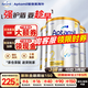 Aptamil愛(ài)他美澳洲白金版含DHA葉黃素澳愛(ài)白金新西蘭嬰幼兒牛奶粉官方 2段3罐【著(zhù)急推薦 此選項發(fā)貨更快】27年9月