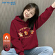 真維斯（Jeanswest）酒紅色加絨加厚連帽衛衣外套女秋冬2026馬年本命年寬松休閑上衣服
