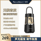 RevoNext瑞籟 藍牙5.4零延遲戶(hù)外無(wú)線(xiàn)便攜式長(cháng)續航高音質(zhì)音箱露營(yíng)娛樂(lè )低音炮立體聲音響 玄黑色【露營(yíng)燈+音響+睡眠燈三合一】