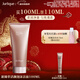 茱莉蔻（Jurlique）新臻萃活顏泡沫潔面乳100ML 深層清潔去角質(zhì)洗面奶  新年禮物
