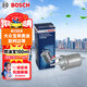 博世(BOSCH)汽濾燃油濾芯濾清器0986AF8261適配大眾寶來(lái)奧迪斯柯達等