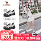 駱駝（CAMEL）丑萌登山鞋女增高厚底運動(dòng)休閑鞋戶(hù)外時(shí)尚徒步鞋 L24S076620米/銀/黑 37