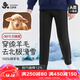 久歲伴綿羊毛夾心兒童保暖褲男童秋冬四層加厚棉毛褲學(xué)生校服神器打底褲