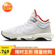 耐克（NIKE）男子籃球鞋ZOOM G.T. JUMP 2緩震運動(dòng)鞋 DJ9432-104白40