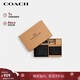 蔻馳（COACH）【品牌直供】男士短款錢(qián)包卡夾鑰匙扣禮盒灰黑色CW344圣誕禮物