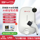 比亞迪充電樁原裝7kw 適用于漢宋PLUS宋L海豹秦PLUS海鷗海豚唐元（送裝一體）30米內免費安裝