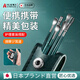 AILUKI日本挖耳勺套裝掏耳勺專(zhuān)用螺旋式挖耳朵神器大人清潔采耳工具耳扒 墨綠色-便攜耳勺6件套