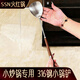 SSN316L不銹鋼鍋鏟小號小鍋鏟小鍋用炒菜鏟子鐵鍋鍋鏟316食品級