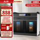 先科茶水消毒柜商用家用立式大容量餐廳餐飲酒店飯店餐具茶杯消毒碗柜多功能茶水配餐商用消毒柜 1000觸屏雙門(mén)兩抽【紫外線(xiàn)光波】全無(wú)磁不銹鋼