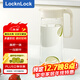 樂(lè )扣樂(lè )扣（locknlock）玻璃冷水壺涼水壺塑料把手耐高溫泡茶壺LLG619V_1.3L