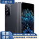 OPPO Find N二手 雙模5G全網(wǎng)通 多角度自有懸停120Hz鏡面折疊屏驍龍888二手手機 星夜 12GB+512GB【送3C超級快充】 95新