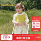 巴拉巴拉童裝寶寶連衣裙套裝女童兒童兩件套2025秋裝甜美可愛(ài)209325111001